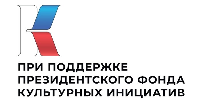 3 спектакля в Калининградской области, на которые стоит сходить взрослым и детям - Новости Калининграда