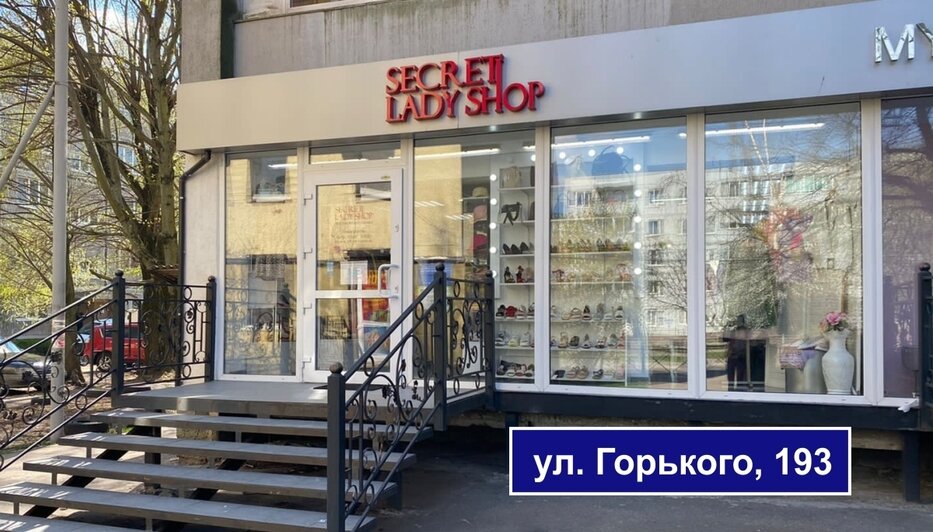 Шоурум женской одежды Secret Lady — одежда, в которую вы влюбитесь с первого взгляда - Новости Калининграда