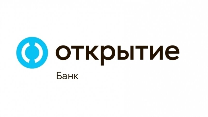 «Эксперт РА» подтвердило рейтинг кредитоспособности банка «Открытие» на уровне ruАА со стабильным прогнозом - Новости Калининграда