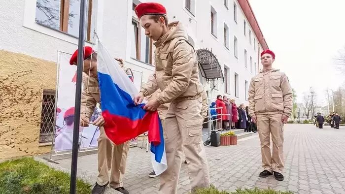 Торжественная линейка в лицее №1 города Балтийска | Фото: пресс-служба правительства Калининградской области