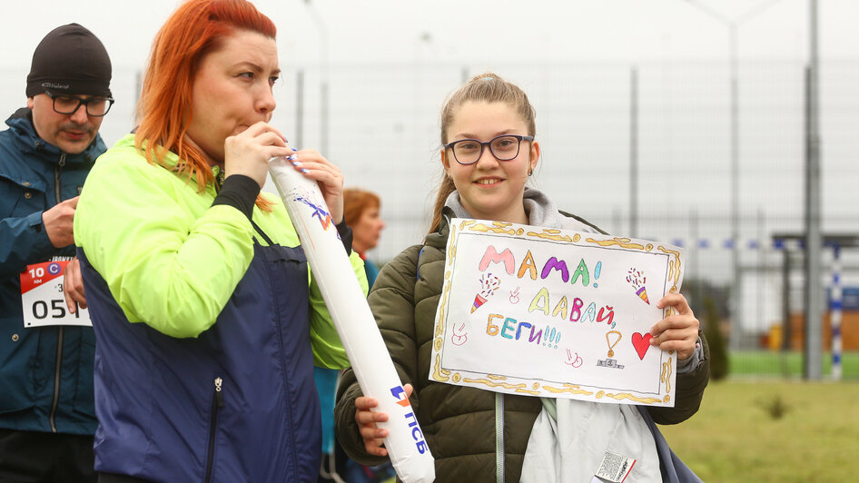 Команда ПСБ в Калининграде приняла участие во всероссийском полумарафоне «ЗаБег.рф» - Новости Калининграда | Фото: Илья Беляков