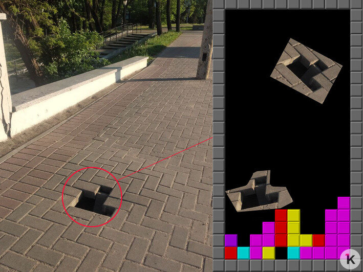 Тетрис или чёрная дыра: в Калининграде рядом с каскадом Нижнего озера провалился тротуар (фото)  - Новости Калининграда | Иллюстрация: Александр Скачко / «Клопс»