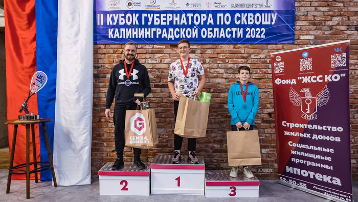 «Переходи на сквош»: в Калининграде во второй раз разыграли Кубок губернатора - Новости Калининграда