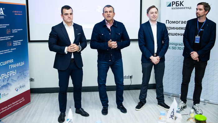 «Стартап не должен конкурировать со всем миром»: как прошёл второй очный этап конкурса «Бизнес Баттл» - Новости Калининграда