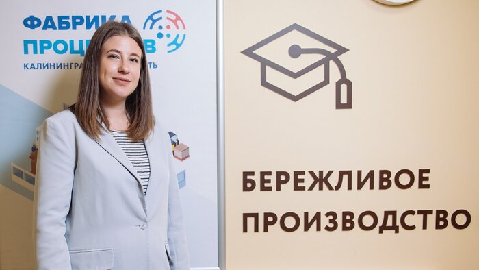Андрей Белоусов подвел промежуточные итоги нацпроекта «Производительность труда» - Новости Калининграда
