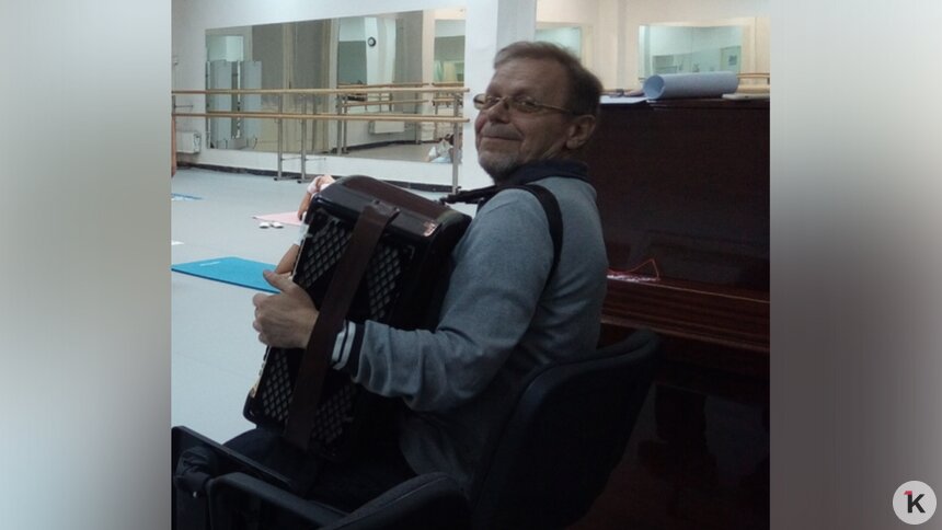 В Калининграде простились с известным аранжировщиком и баянистом Сергеем Найдёновым - Новости Калининграда | Фото: личный архив Сергея Найдёнова