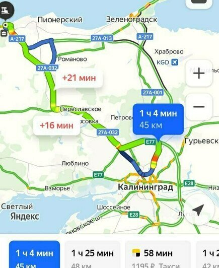 Популярный навигатор по ошибке закрыл Приморское кольцо и отправляет водителей в объезд - Новости Калининграда