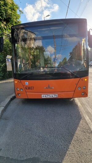 Первый раз мальчика сняли с автобуса 14 июня | Фото: ПСО «Запад»