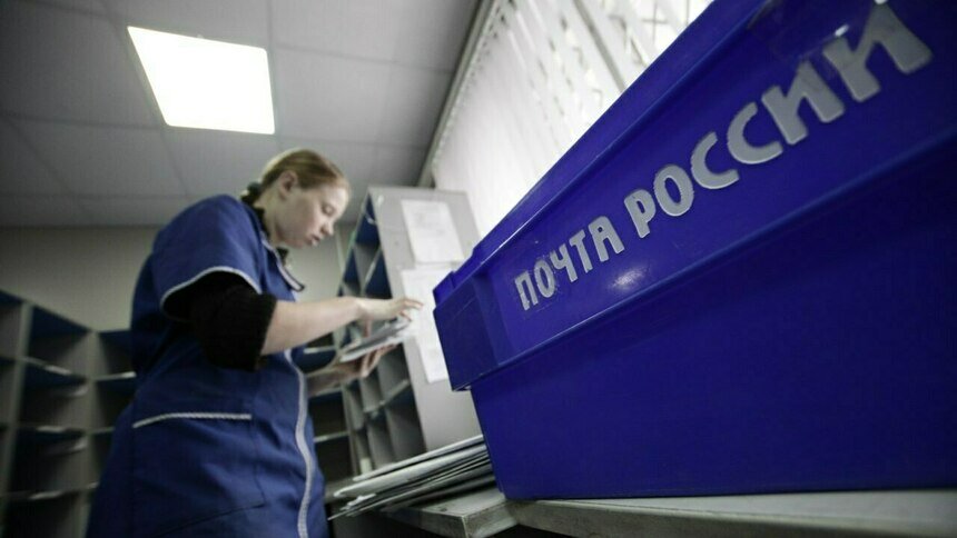 «Почта России» займётся экспресс-доставкой товаров из магазинов - Новости Калининграда | Фото: Александр Подгорчук / Архив «Клопс»
