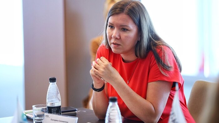 Екатерина Соломатина
