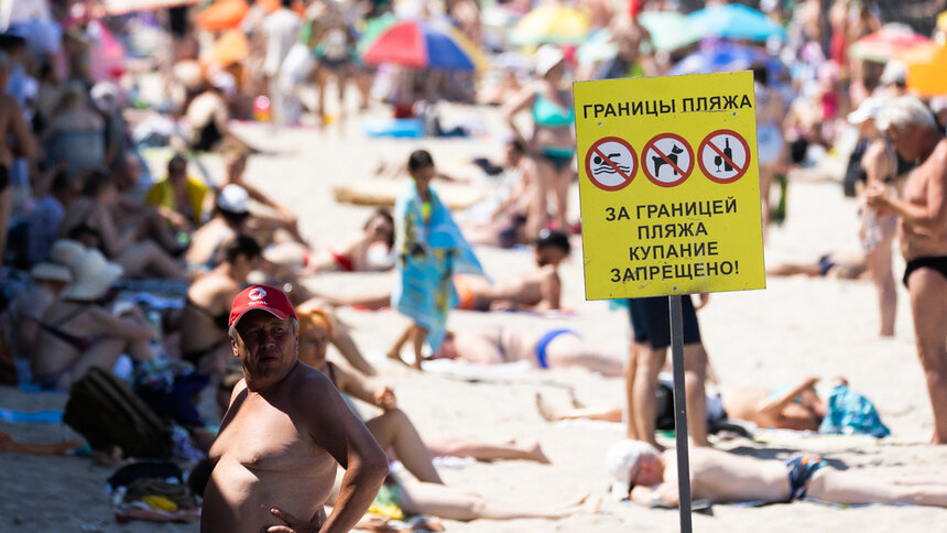 В Госдуме предложили ограничить продажу алкоголя на пляжах и в парках летом - Новости Калининграда | Фото: Александр Подгорчук / Архив «Клопс»