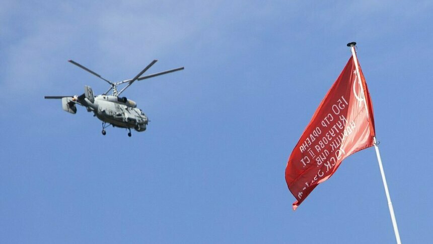 На параде в День ВМФ в Балтийске пролетят 16 самолётов и вертолётов - Новости Калининграда | Фото: архив «Клопс»