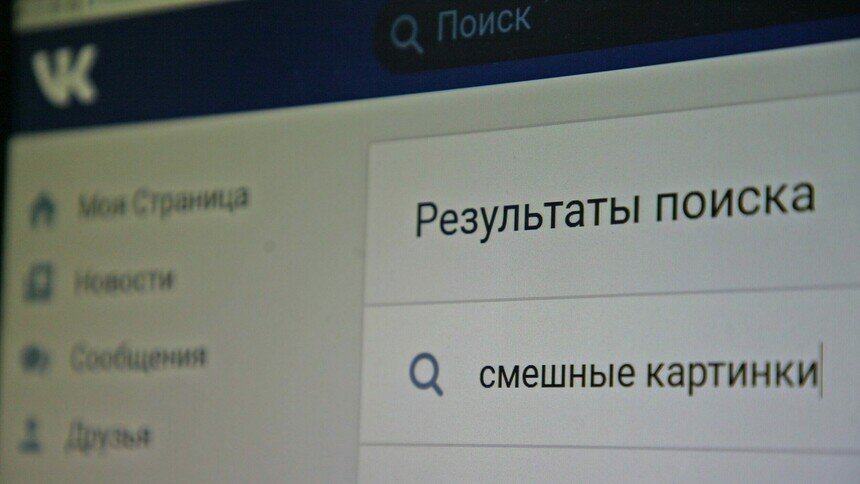 Где в Калининграде есть точки бесплатного интернета - Новости Калининграда | Фото: архив «Клопс»