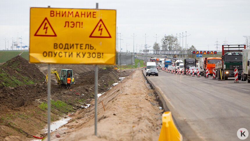 В Калининграде при реконструкции съездов с окружной «забыли» про тротуар от форта №5 до Чкаловска - Новости Калининграда | Фото: Александр Подгорчук / Архив «Клопс»