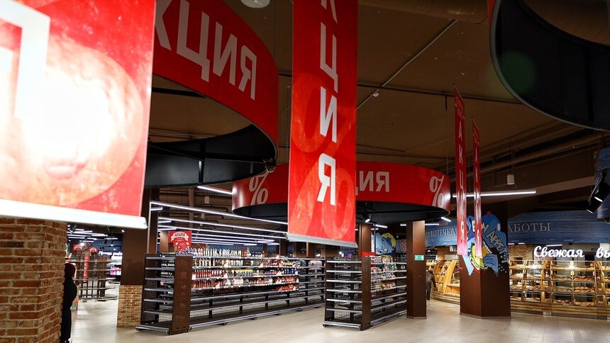 Совладелец SPAR: Покупательская способность калининградцев к осени упадёт на 8% - Новости Калининграда | Фото: Александр Подгорчук / Архив «Клопс»