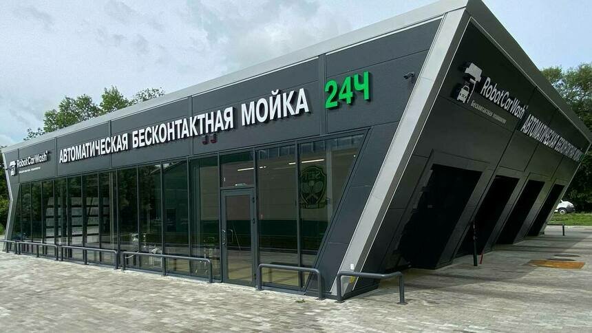 В Калининграде открылся новый роботизированный сервис для мытья авто - Новости Калининграда