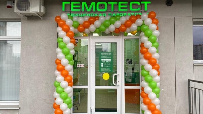 Когда нужно посещать терапевта: советы врача с 50-летним опытом - Новости Калининграда