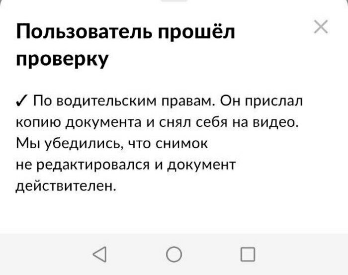 Доверие, доставка и поиск надёжных партнёров: что обсуждалось на круглом столе с «Авито» в Калининграде - Новости Калининграда