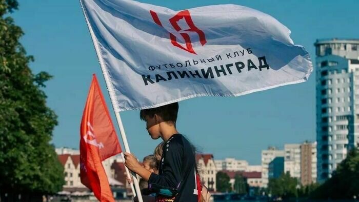 «Навыки для успешной жизни»: главный тренер ФК «Калининград» ответил на вопросы о детском спорте - Новости Калининграда