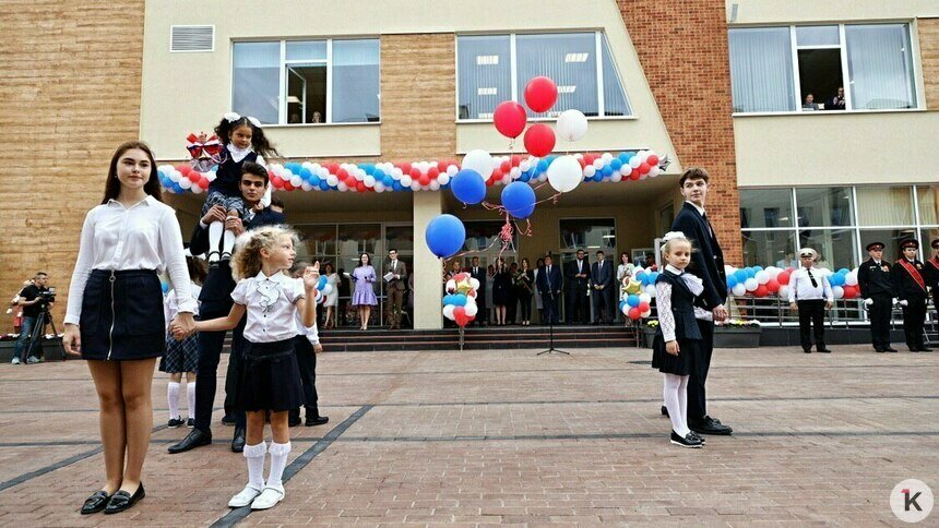 В Калининграде впервые за шесть лет снизилось число первоклашек - Новости Калининграда | Фото: Александр Подгорчук / Архив «Клопс»