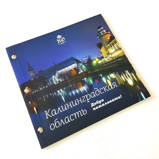 Подземная река, умница из Японии и страница с запахом сосны: 8 фактов о калининградской типографии «Янтарный оттиск» - Новости Калининграда