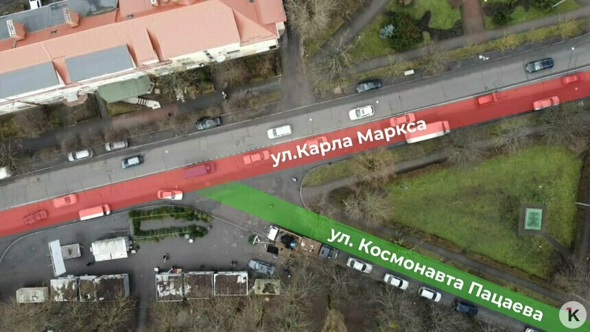 В Калининграде решили отремонтировать улицу-дублёр Карла Маркса, которую используют для объезда пробок - Новости Калининграда | Фото: архив «Клопс»
