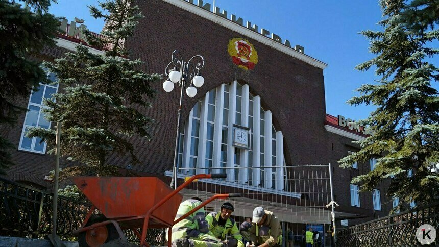 Калининградский писатель предложил открыть на месте ресторана «Вкусно — и точка» кафе «Россия» - Новости Калининграда | Фото: архив «Клопс»