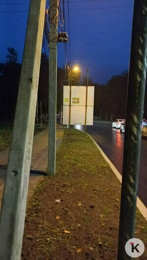 Сам себе гаишник: в Пионерском знаки сбивают с толку пешеходов, а в Калининграде щит закрыл обзор водителям - Новости Калининграда | Читатель издания