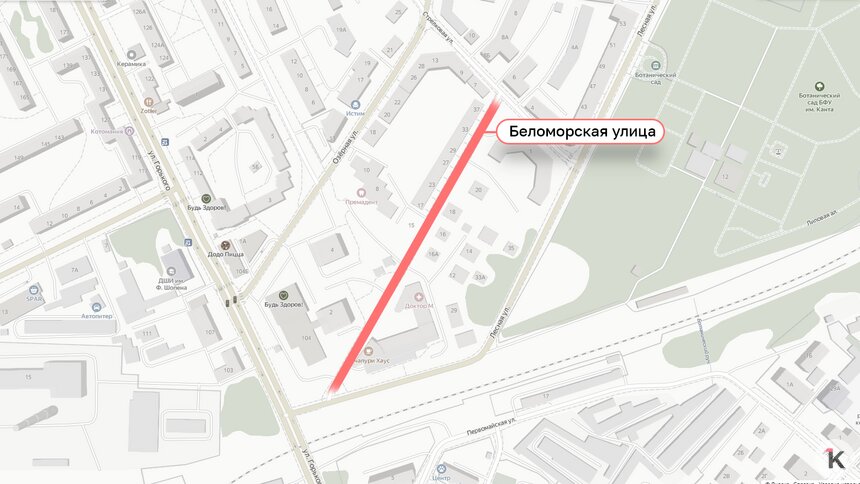 В Калининграде отремонтируют дублёр Озёрной - Новости Калининграда
