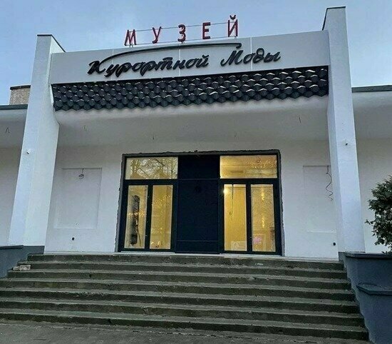 14 событий: что случилось в выходные в Калининграде и стране - Новости Калининграда | Фото: Александр Васильев