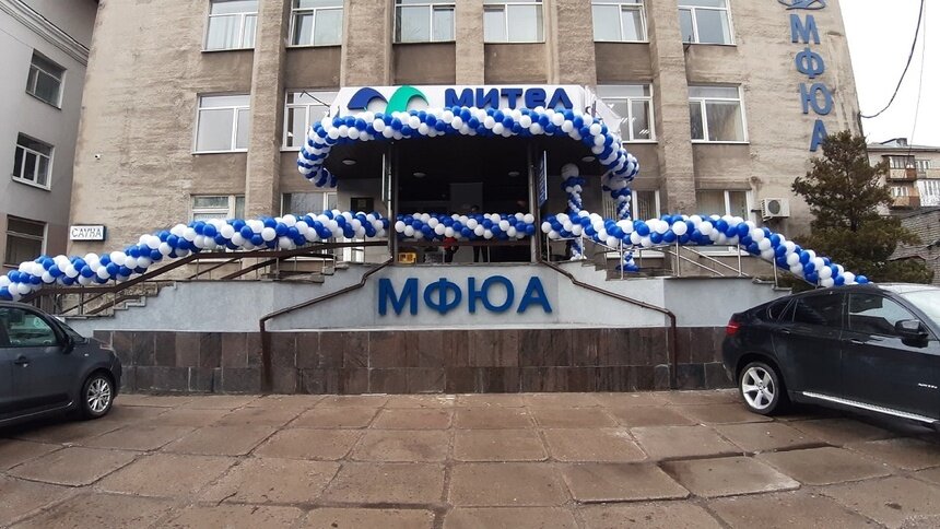 Калининградский филиал МФЮА открыл новый корпус - Новости Калининграда