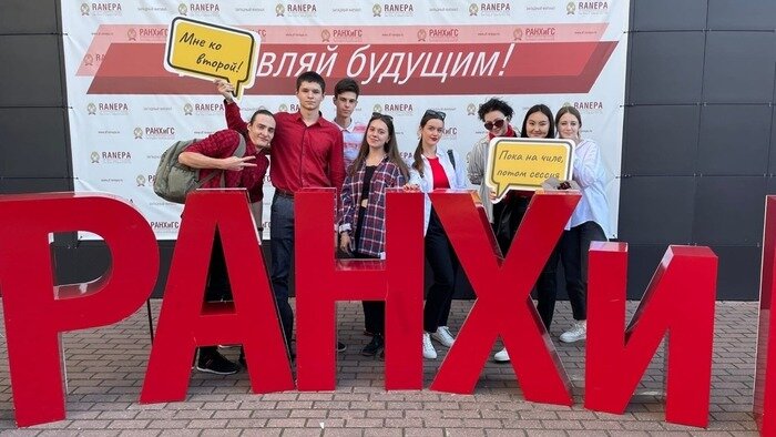 Абитуриент-2022: лайфхаки от эксперта - Новости Калининграда
