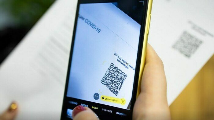 Отмена QR-кодов, смертельное ДТП на Московском и истории от «понаехов»: что произошло в Калининградской области и мире за неделю - Новости Калининграда | Фото: Александр Подгорчук / Архив «Клопс»