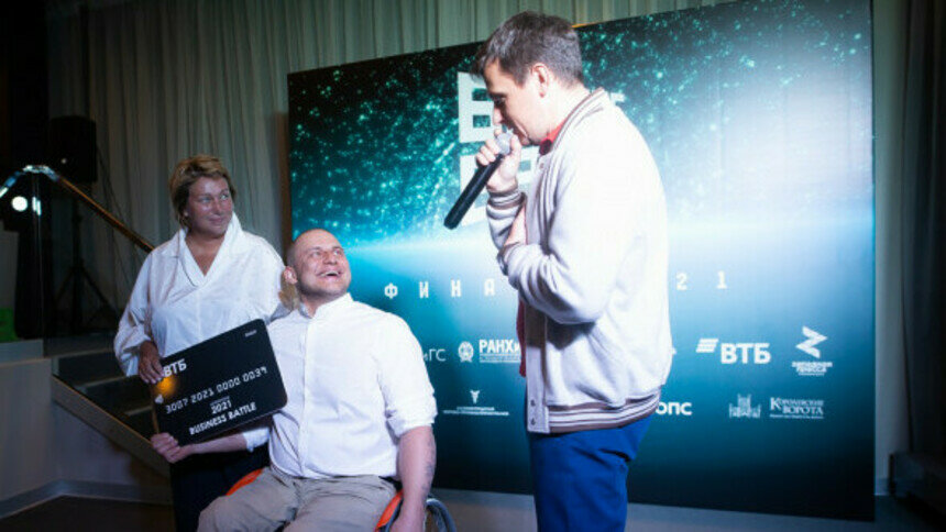 «Бизнес Баттл — 2022»: специальный приз — 0,5 млн руб для соцпредпринимателей и экологов - Новости Калининграда