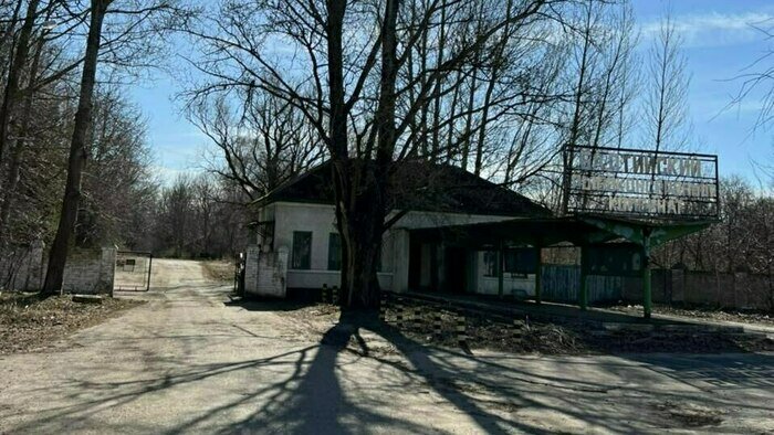 Скандальные заявления о Калининграде и отмена ковидных ограничений: что случилось в выходные - Новости Калининграда | Фото: СКР
