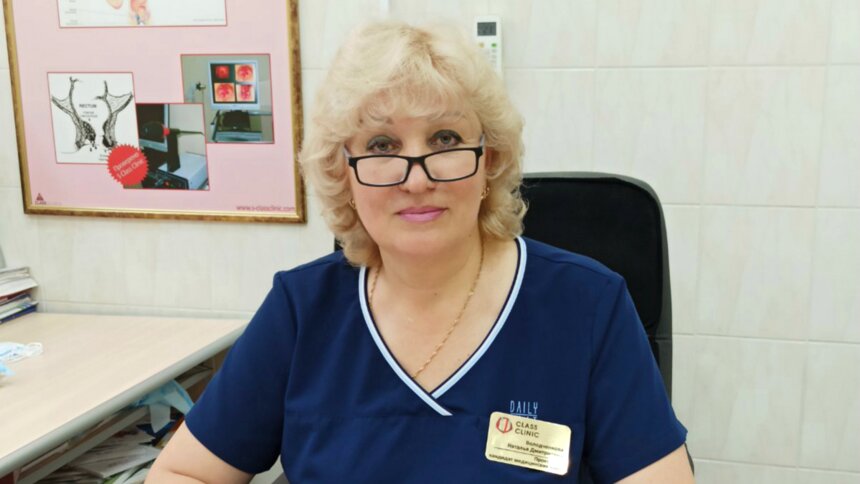 Пора записаться к проктологу: 5 очевидных признаков - Новости Калининграда