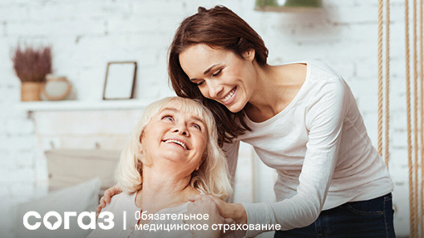 Пережить COVID-19 и сохранить здоровье - Новости Калининграда