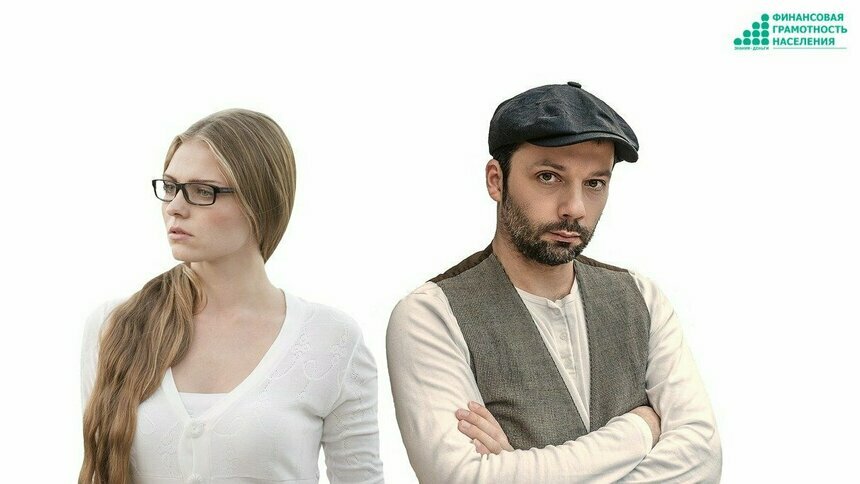 Честный развод: как поделить имущество бывшим супругам - Новости Калининграда