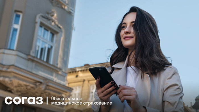 Пережить COVID-19 и сохранить здоровье - Новости Калининграда