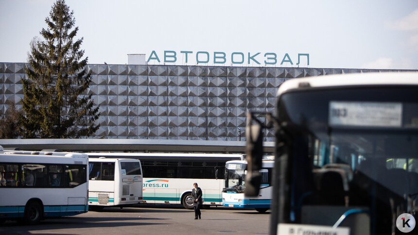 В Калининграде отменят прямой автобусный маршрут до белорусского города Барановичи - Новости Калининграда | Фото: Александр Подгорчук / Архив «Клопс»