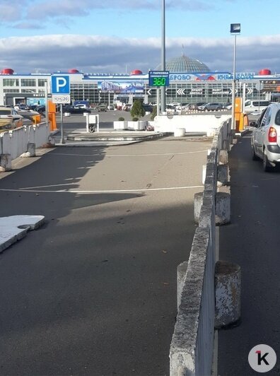 На въезде в Храброво сквозной проезд для авто перегородили бетонными блоками (фото) - Новости Калининграда | Фото читателя