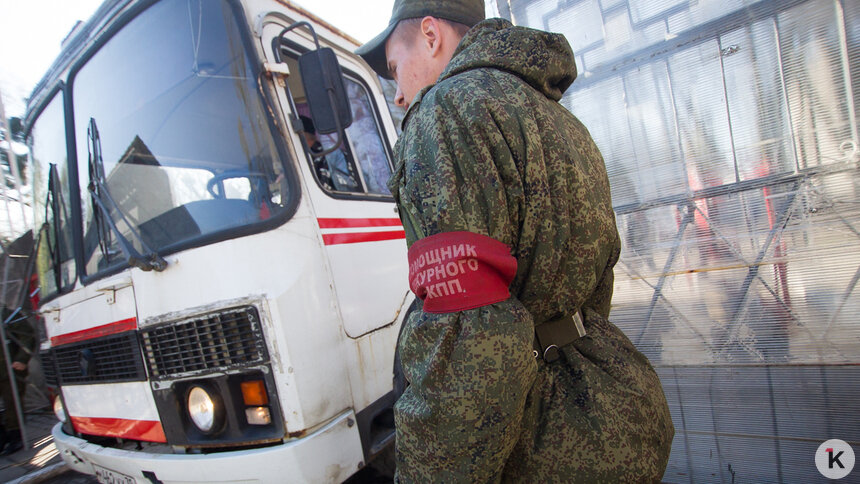 «Работаем и днём, и ночью»: минздрав Калининградской области — о прививках от ковида для мобилизованных - Новости Калининграда | Фото: Александр Подгорчук / Архив «Клопс»