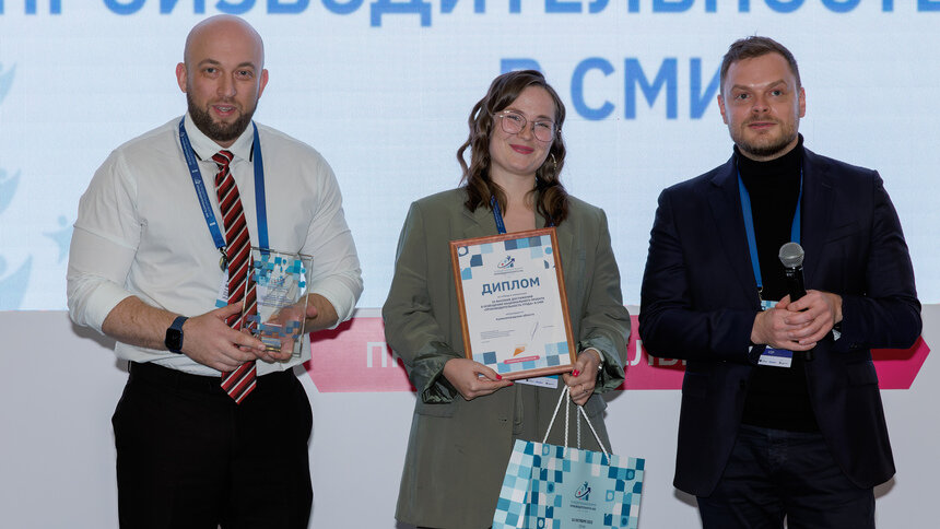 Качество работы Калининградского РЦК отметили на федеральном уровне  - Новости Калининграда