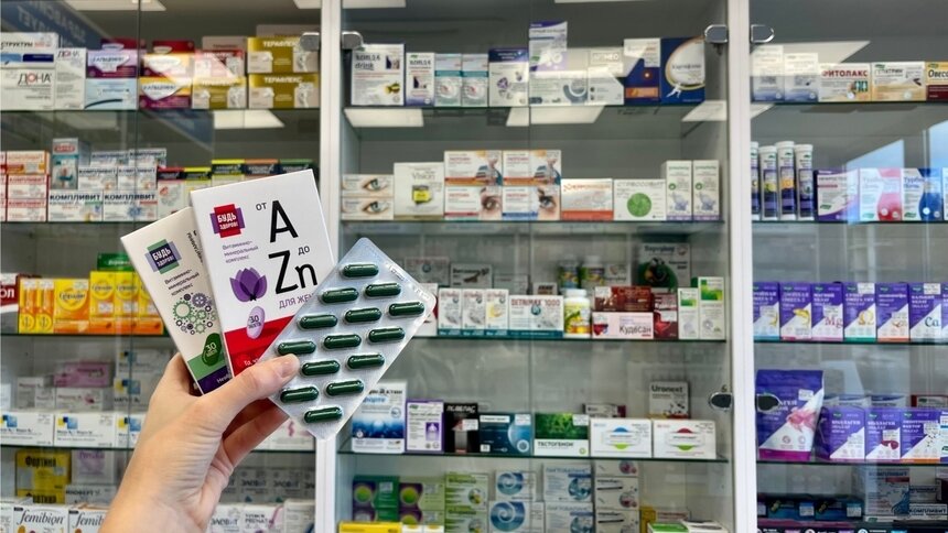 Купить таблетки за полцены: три способа сэкономить в аптеке - Новости Калининграда