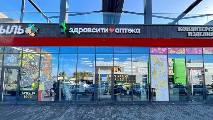 Купить таблетки за полцены: три способа сэкономить в аптеке - Новости Калининграда