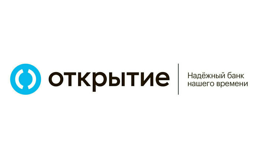 Банк «Открытие»: В течение года ЕЦБ сохранит ставку на уровне 2-2,5% - Новости Калининграда