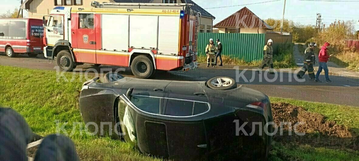 Место ДТП | Фото: очевидец