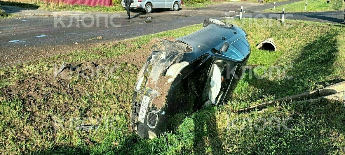 Место ДТП | Фото: очевидцы