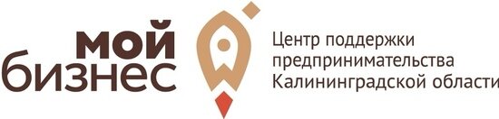Производство высокого уровня: «КПД Пром» предлагает современные ЖБИ и бетон - Новости Калининграда