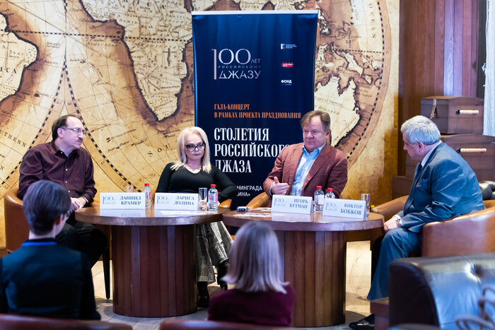 В Светлогорске отпраздновали 100-летие российского джаза (фоторепортаж) - Новости Калининграда | Фото: Александр Подгорчук / «Клопс»